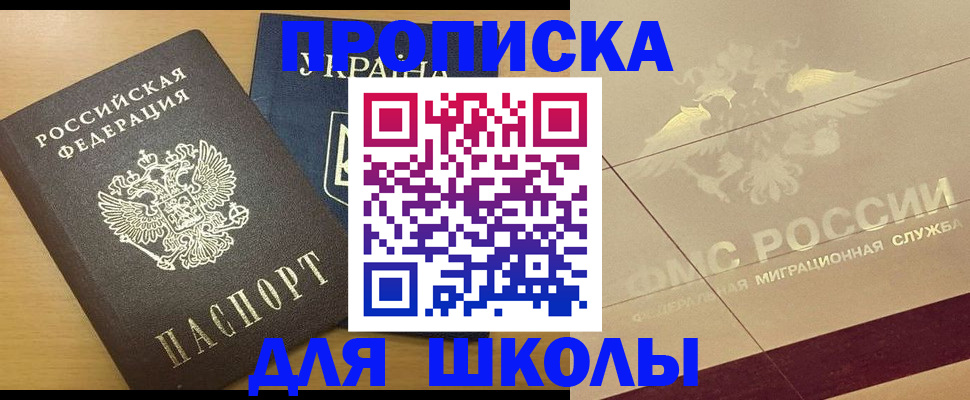 регистрация в Питкяранте